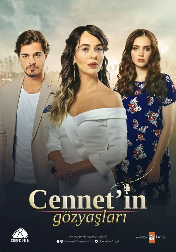 Слезы Дженнет (2017) - смотреть онлайн